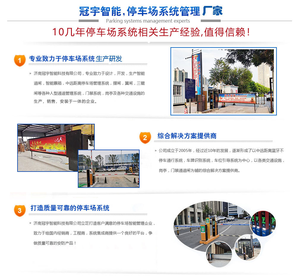 首頁(yè)自定義